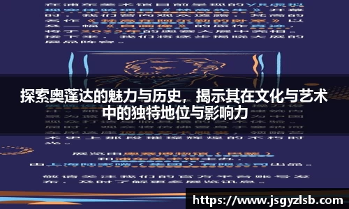 1122体育官网登录