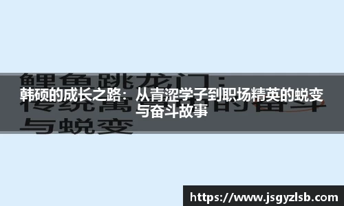 1122体育官网登录