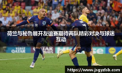 3377体育