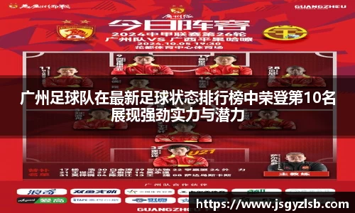 3377体育