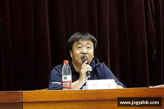 关于3377体育